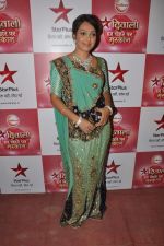 at Star Pariwar Diwali episodes red carpet in Mumbai on 13th Oct 2012 (48).JPG